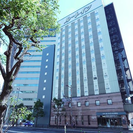 Hotel Route-Inn Oita Ekimae Екстериор снимка