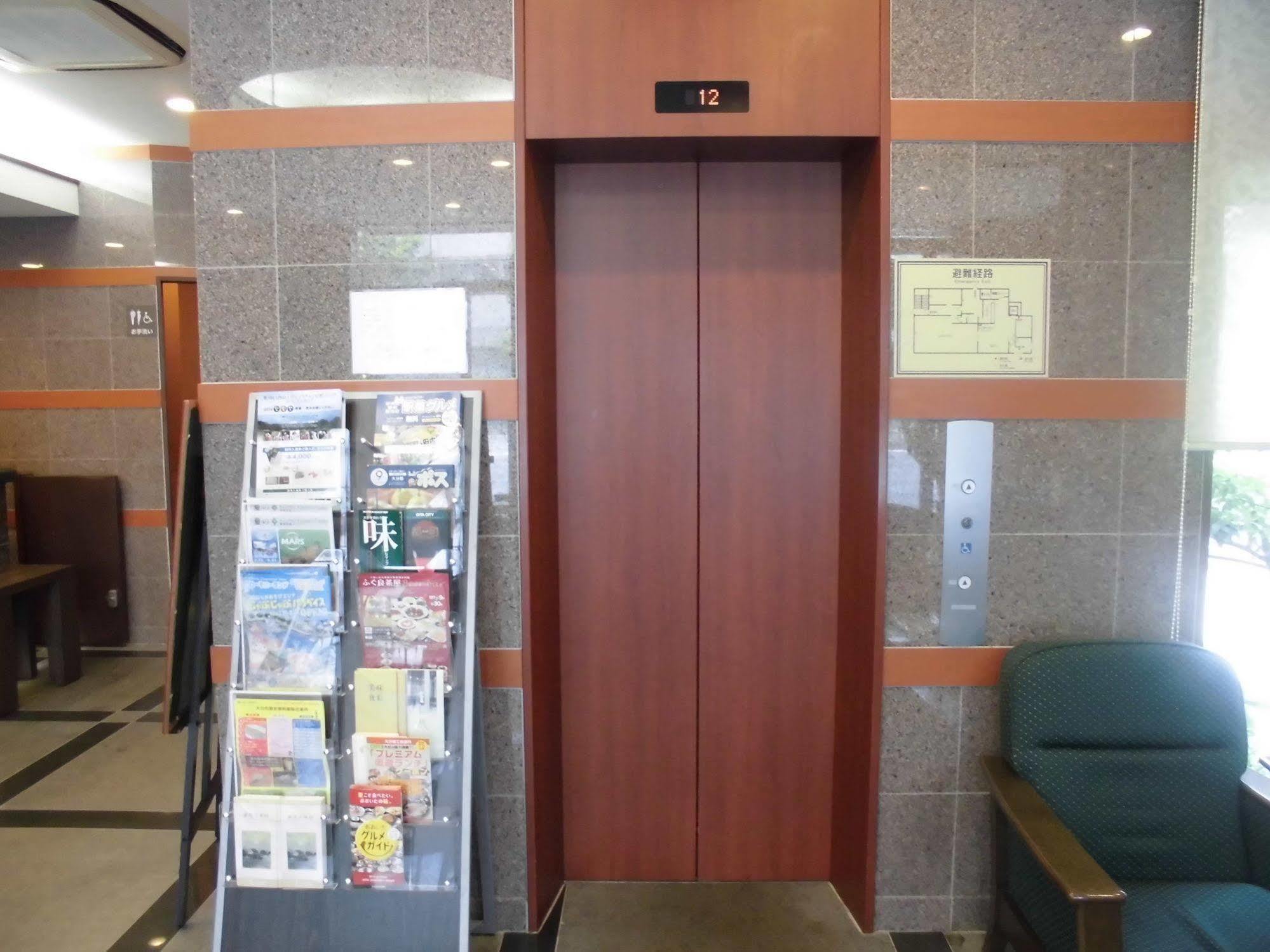 Hotel Route-Inn Oita Ekimae Екстериор снимка